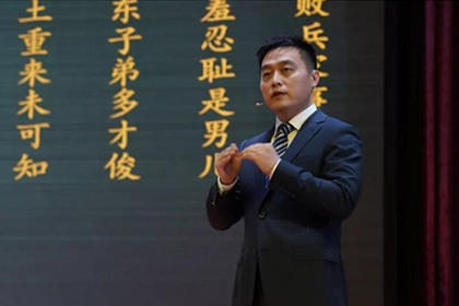 上海国瓴律师事务所主任薛天鸿荣获第五届“闵行区优秀律师”称号