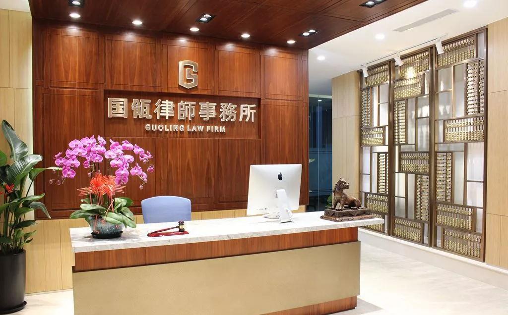 《个人金融信息保护技术规范》最新解读 | 国瓴速递