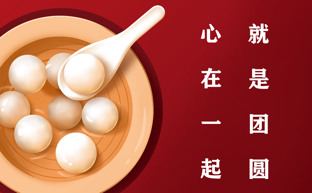 突发疫情之下，权利主张能否缓缓？ | 国瓴速递