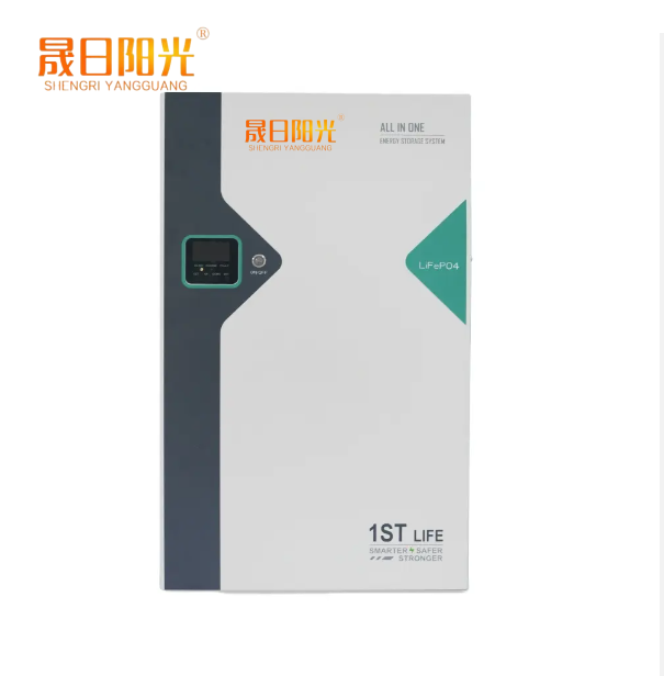 Hunan Invertor Household lithium battery - Hunan Shengri Sunshine New Energy Co., Ltd ...