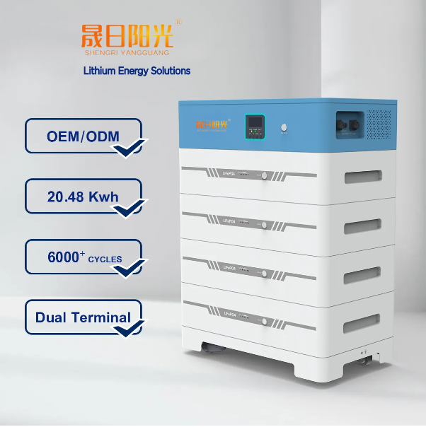 Hunan Invertor Household lithium battery - Hunan Shengri Sunshine New Energy Co., Ltd ...