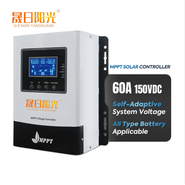 Hunan Invertor MPPT solar controller - Hunan Shengri Sunshine New Energy Co., Ltd ...