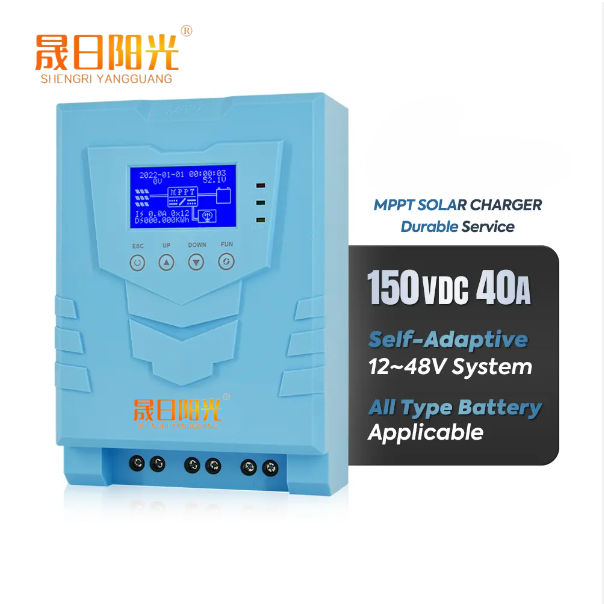 Hunan Invertor MPPT solar controller - Hunan Shengri Sunshine New Energy Co., Ltd ...