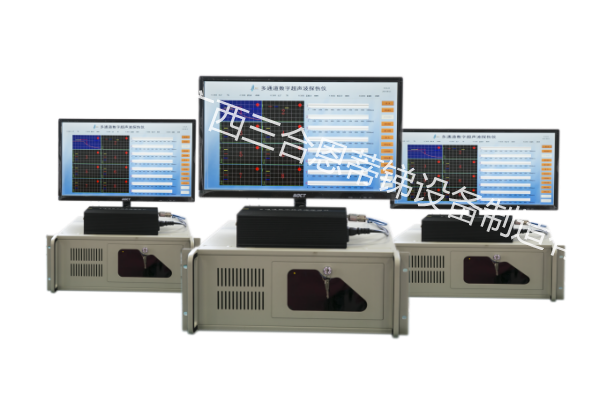 什么是无损检测？-广西三合恩蒂锑设备制造有限公司