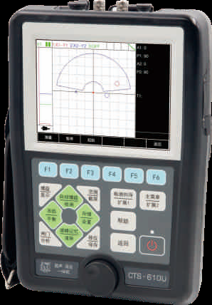 CTS-610U便携式超声、涡流一体机