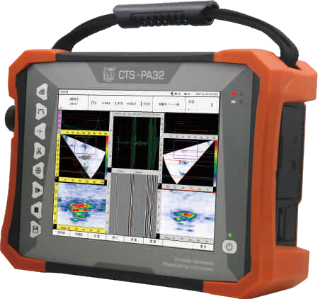 便携式全聚焦相控阵超声检测仪