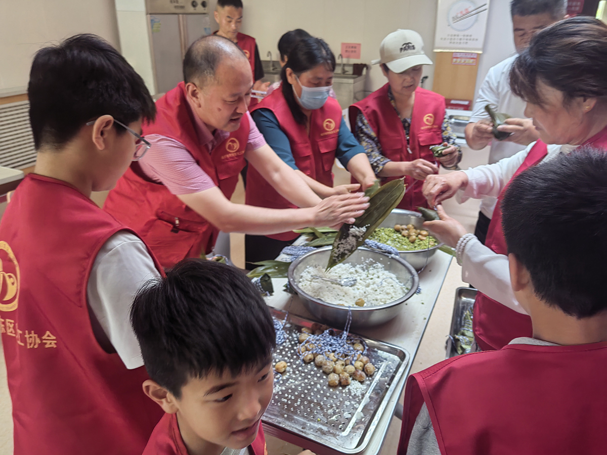 “浓情端午  情暖香樟”
