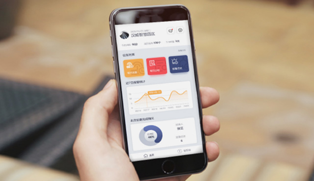 汉威智慧消防管理系统，助力企业全面解决消防管理难题