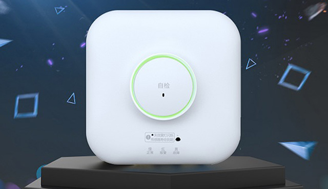 性能逆天！汉威首款基于Cat.1网络的智能燃气报警器来了