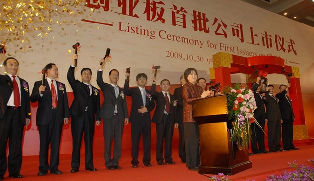 上市13周年丨深扎根，广应用，不断探索新增长极