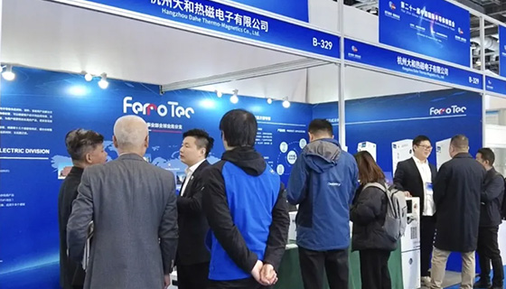 展会回顾 | 大和热磁热电冷水机chiller：助力半导体智造，开启新质生产力新篇章