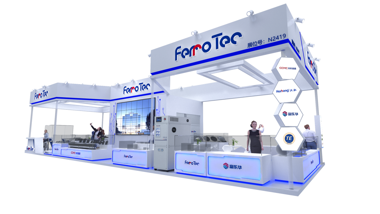 Show Preview丨SEMICON CHINA 2025 FerroTec Thermoelectric Business invites you to SEMICON CHINA 2025!