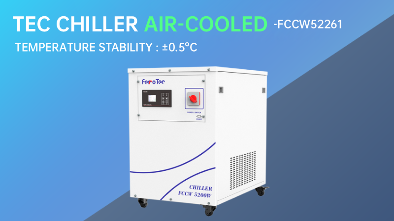 从核心部件到全链服务，FerroTec如何打造工业级温控冷水机？