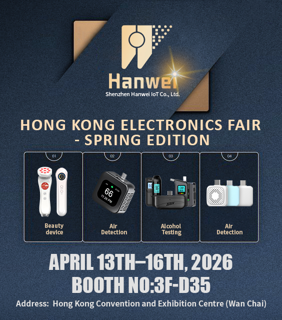 See What's New at the Hong Kong Electronics Fair 2026