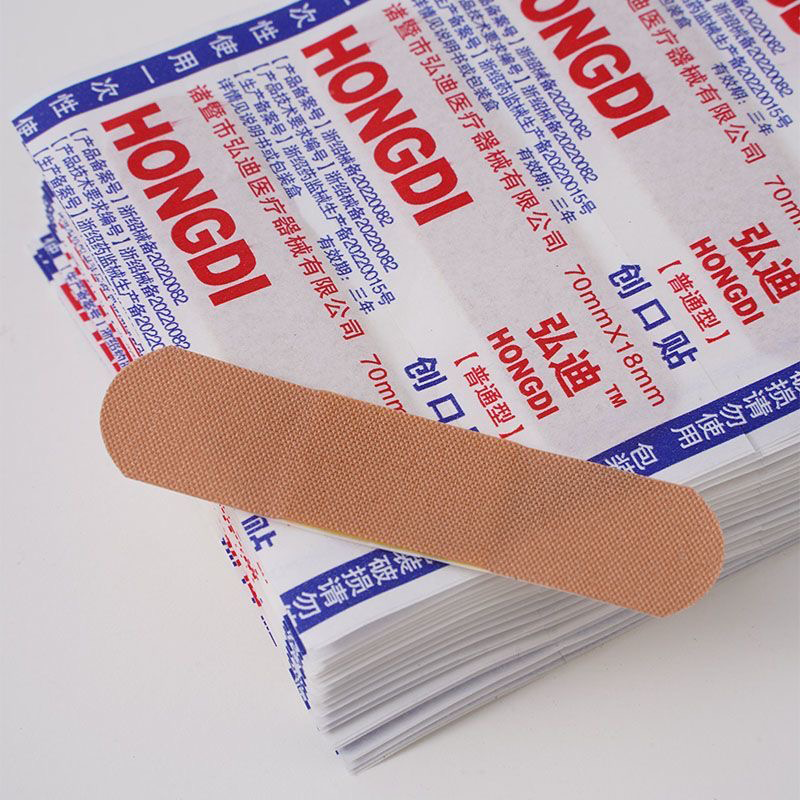 Polyester Cotton Fabric