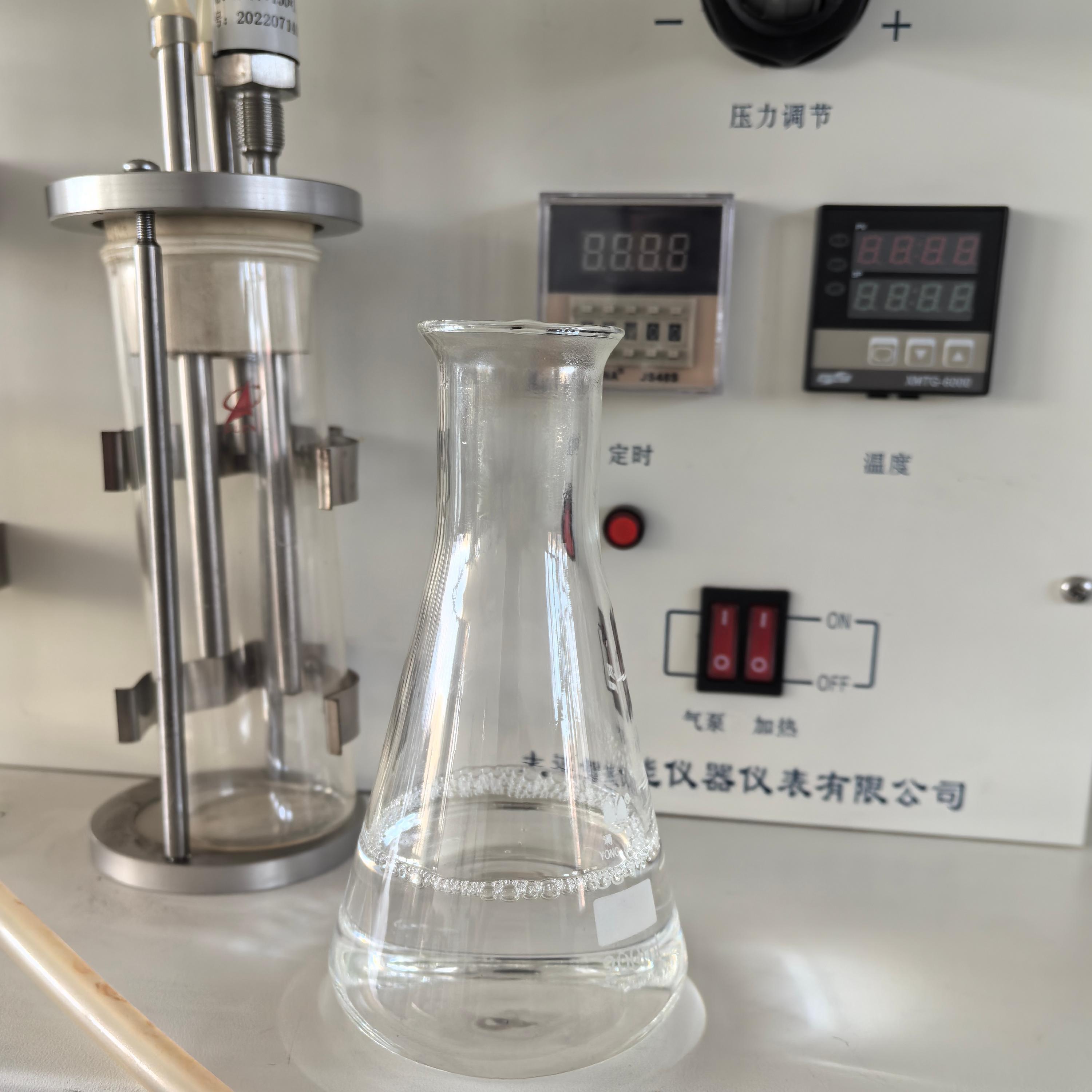 T922 复合抗泡剂
