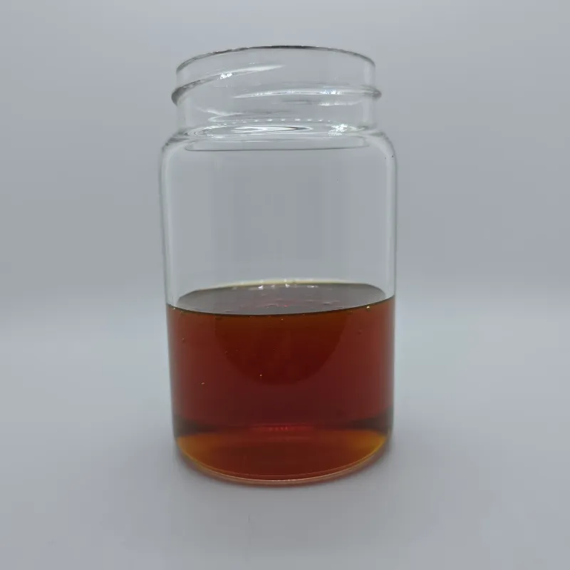 T151 单烯基丁二酰亚胺