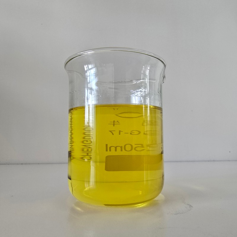 二烷基二硫代氨基甲酸酯