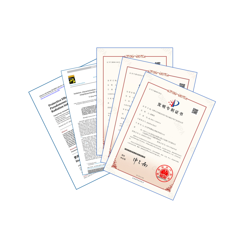 技术为本 创新为先
公司致力研发创新技术和产品，公司Logo来自&ldquo;Unique&rdquo;，彰显我们在创新之路上的决心。现已开发了多糖非均相降解、香料分子活性物、微生物发酵等多个技术体系，有多项发明专利授权和研究论文发表。