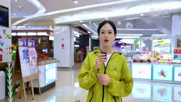 福州某购物中心-中央空调系统节能降碳与负荷管理项目