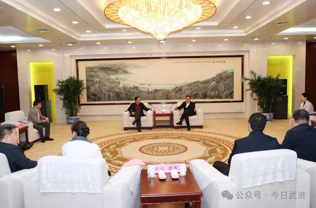 常州武进区委书记沈东会见中国工程院外籍院士余艾冰