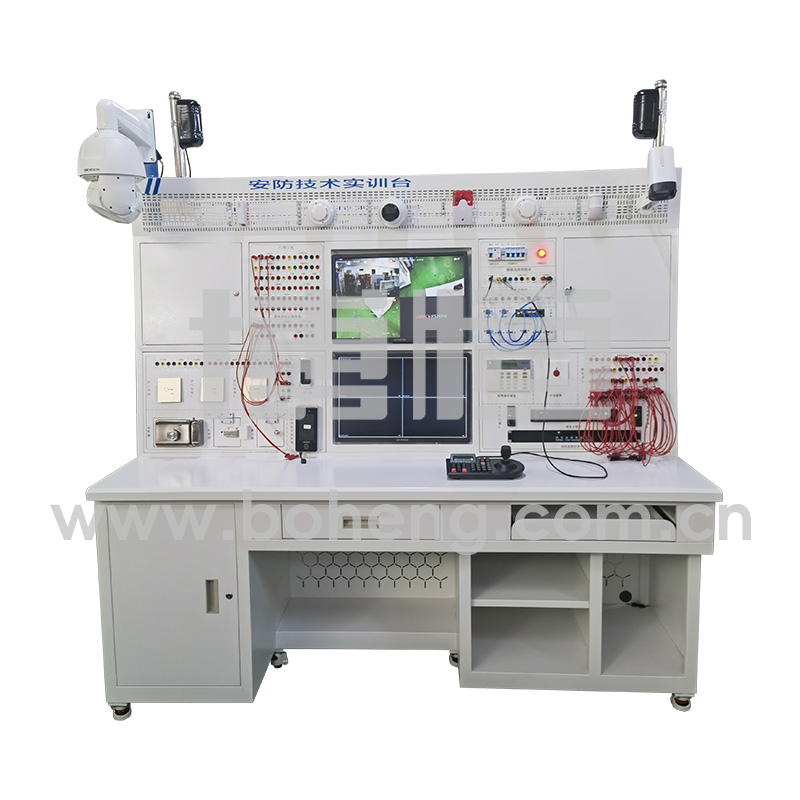BOH-AFJS01安防技术实训台通讯模拟平台教学安全智慧楼宇视频监控实验设备