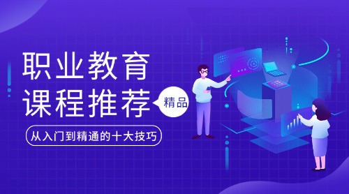 博恒云点播在线考核系统