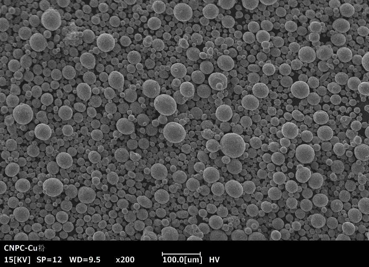 石墨烯包覆铜粉（3d打印）