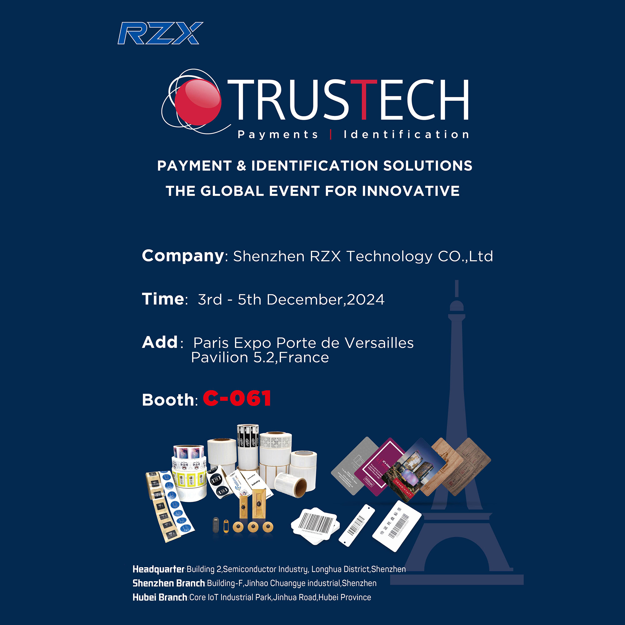 Invitation Letter｜RZX Technology sincerely invites you to participate in the French Smart Card Exhibition from December 3rd to 5th