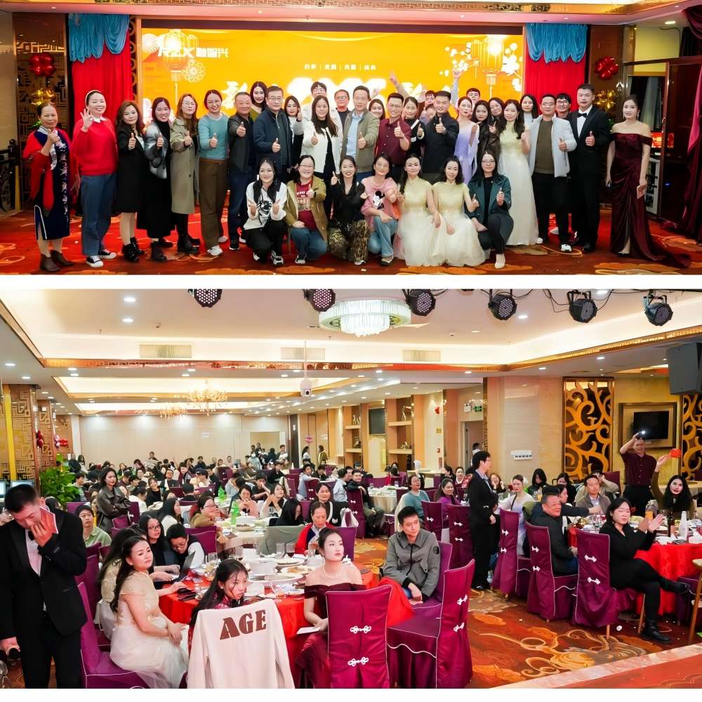 The 20th Annual Meeting of Shenzhen RZX Technology Co., Ltd. was successfully concluded