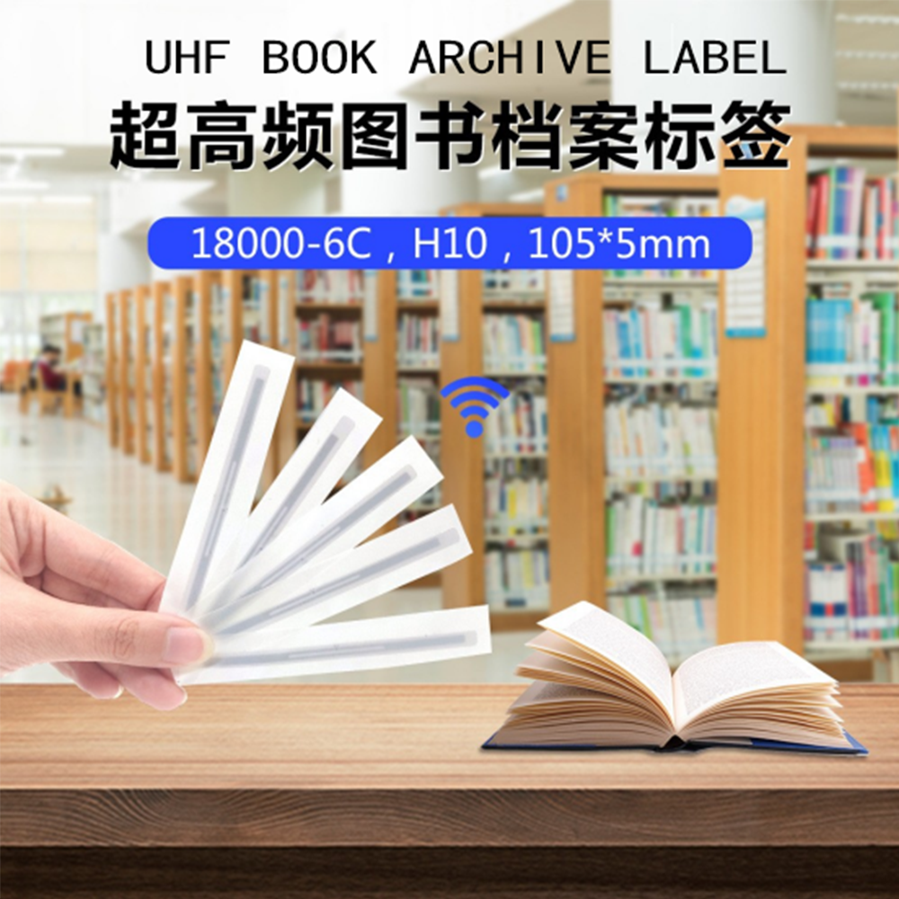 RZX Technology's Analysis | Advantages and Applications of RFID UHF File Tags