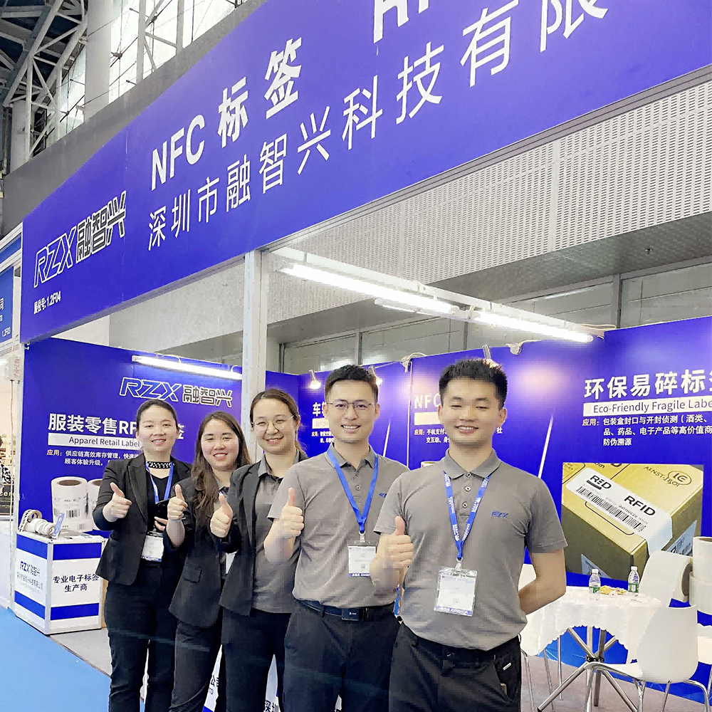 Gather strength and move forward, lead the future with wisdom | RZX Technology successfully concluded the 2025 China International Label Exhibition