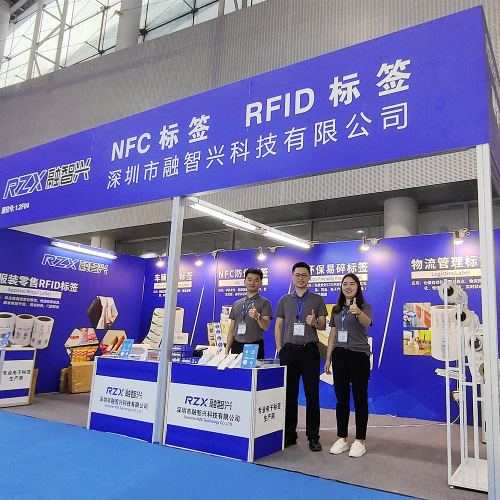 RZX Technology appeared at the 2025 China International Label Exhibition to usher in a new era of smart labels