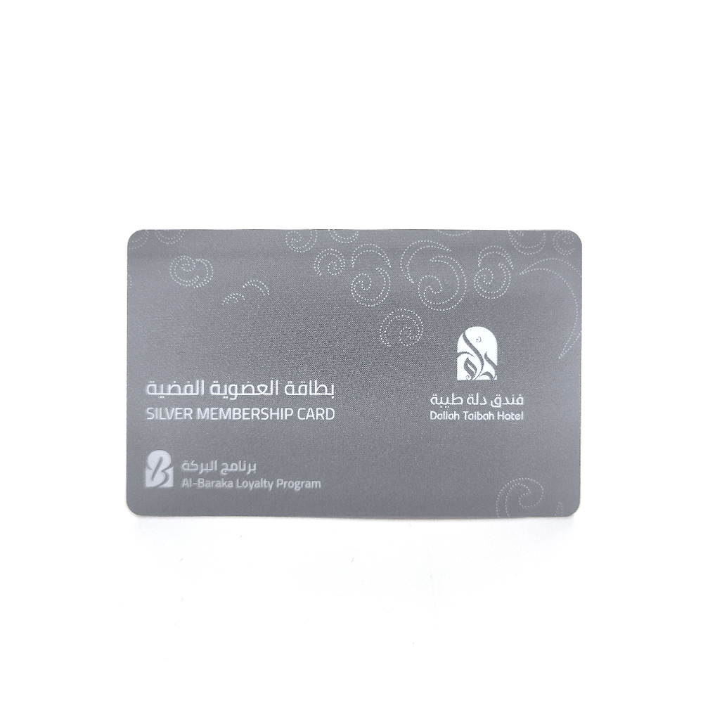 Customized Magnetic Stripe Cards