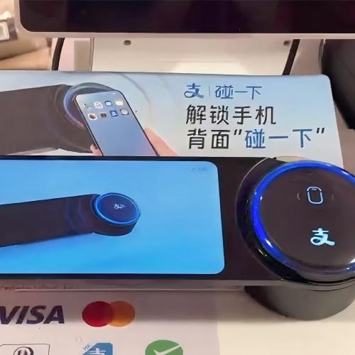 Alipay-Tap for Pay: NFC Is Shaping the Future of Mobile Payments