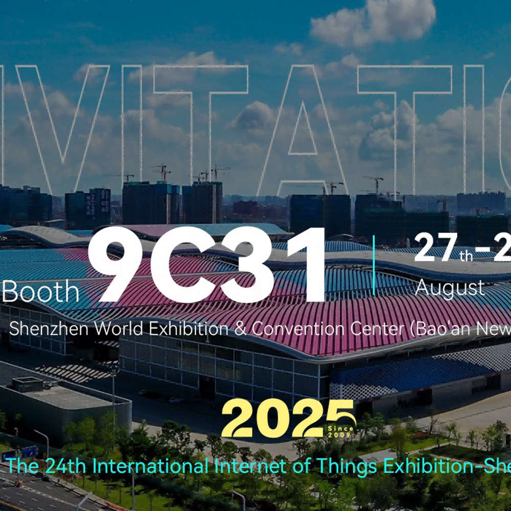 RZX Technology Invites You to IOTE 2025 Shenzhen IoT Expo
