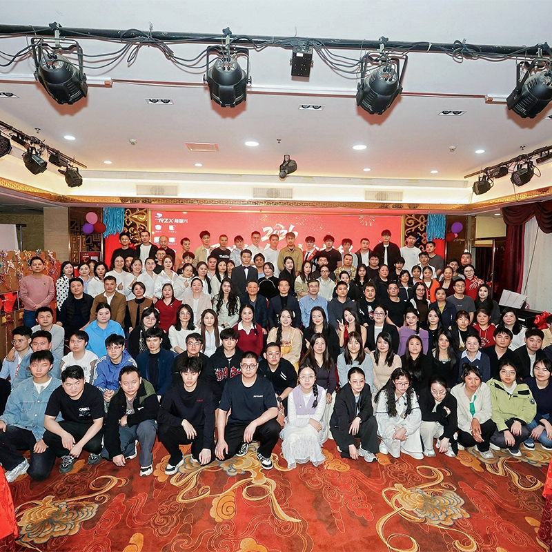 united-in-purpose-building-the-future-together-— The 18th Annual Year-End Gala of Shenzhen RXZ Technology Co., Ltd. Concluded Successfully
