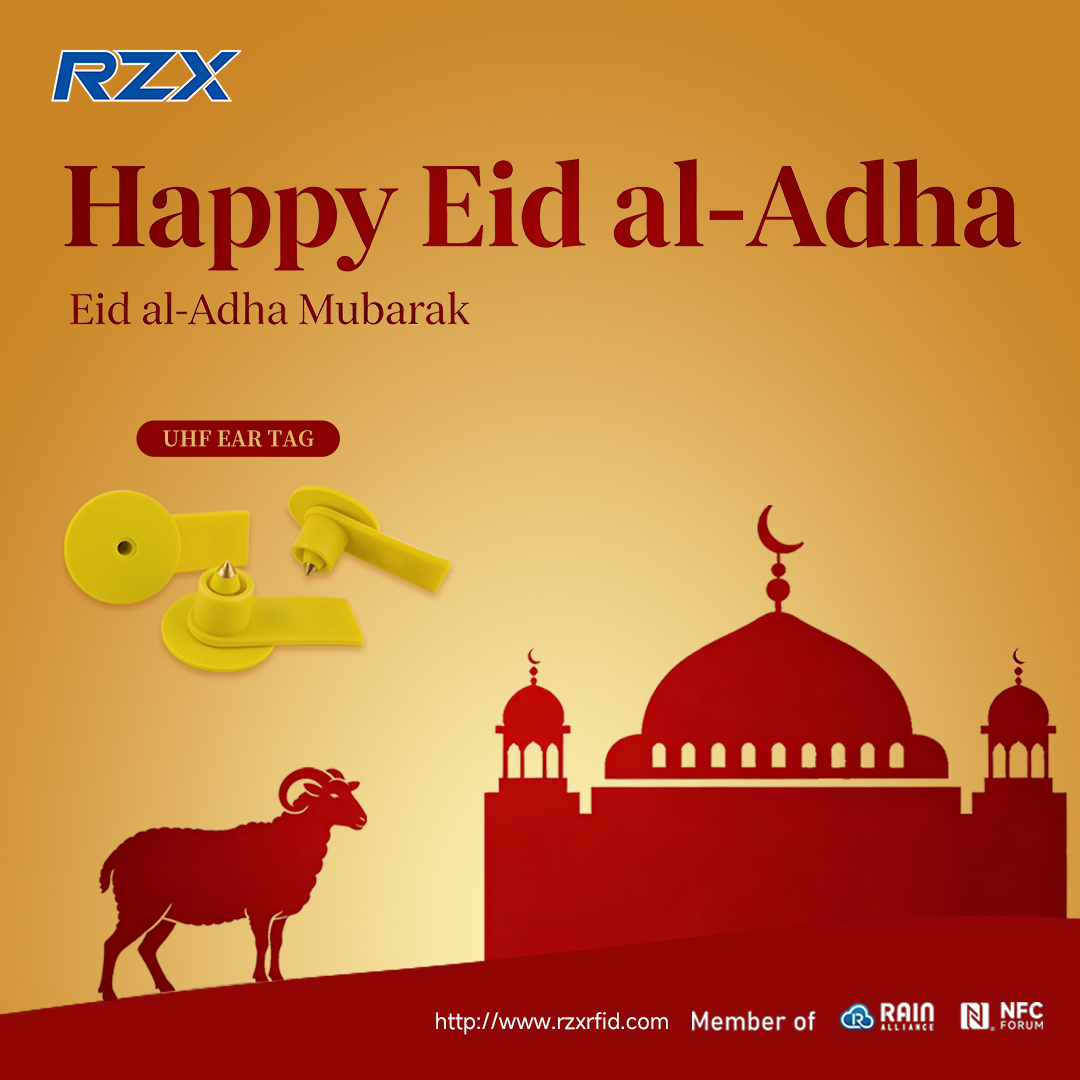 Eid Al-Adha Wishes & Blessings