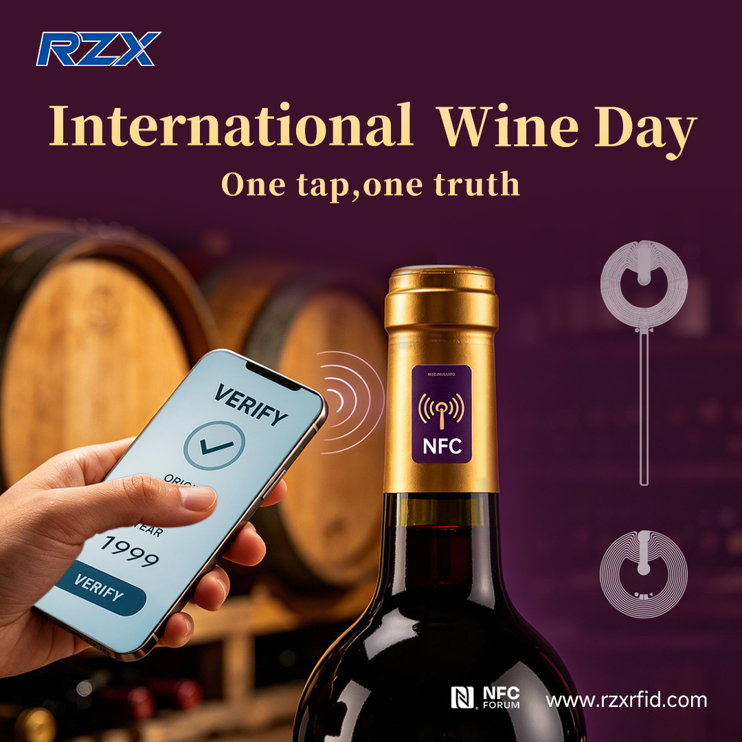 Is That Bottle of Château Lafite Real? One Tap Tells The Truth!