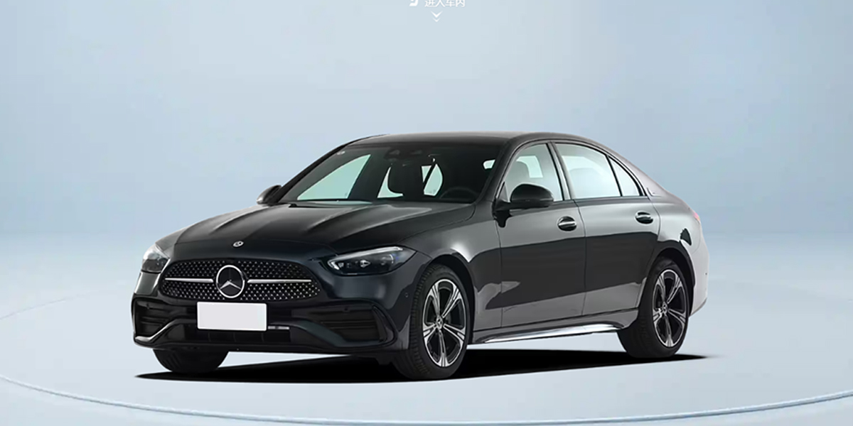 Мерседес C260L