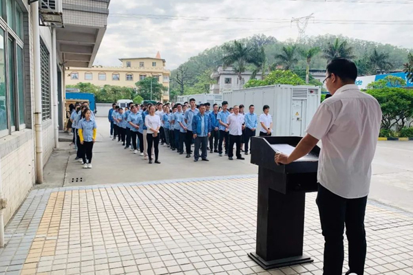 全员参与福德质量月 共创一流产品质量