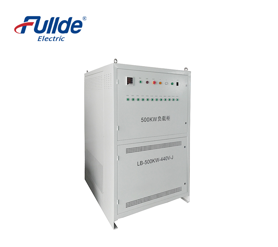 柴油发电机组测试负载