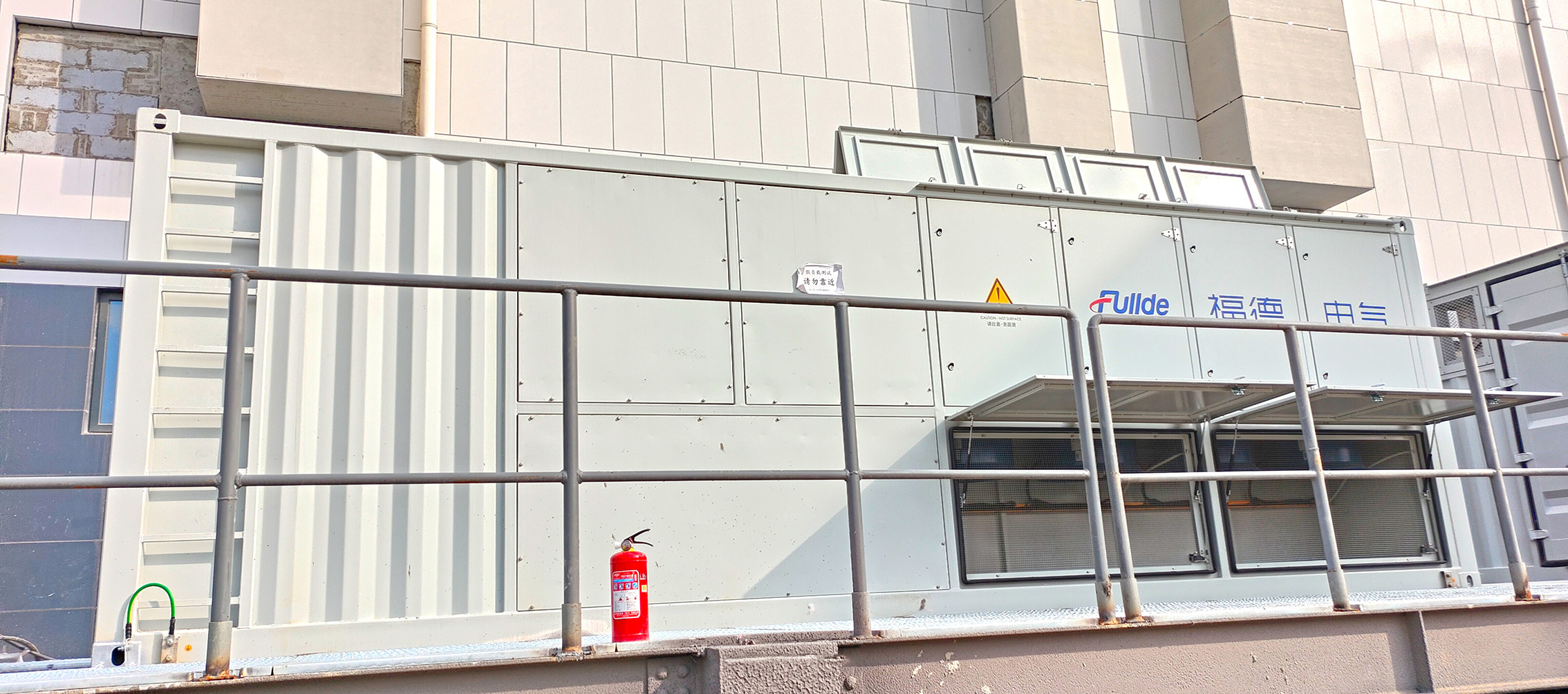 【案例分享】福德高压阻容负载箱成功交付江苏扬州某智算中心