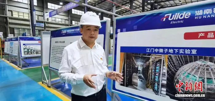 李稳根：两次“转身” 炼成电力电子“小巨人”