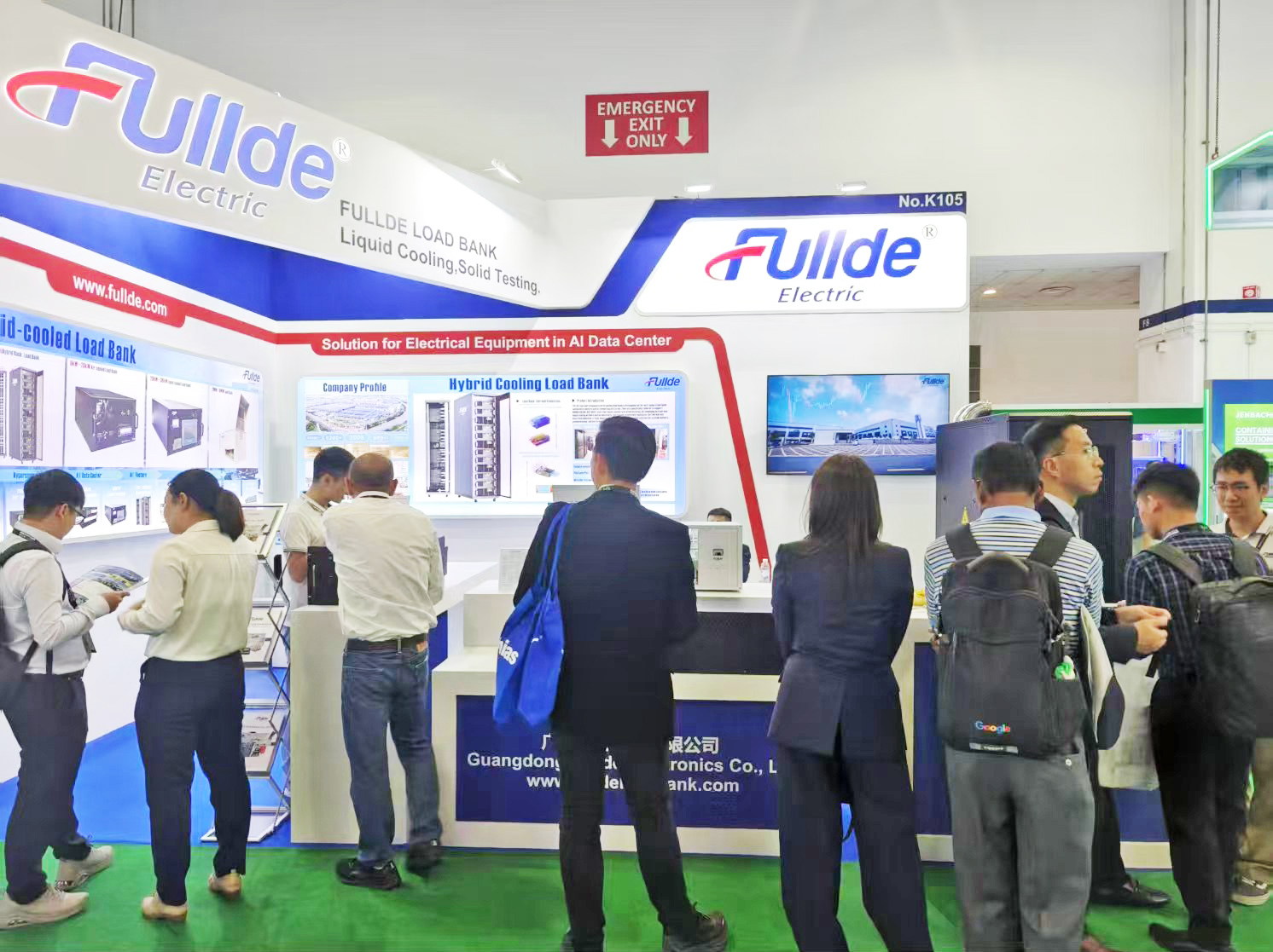 福德亮相新加坡数据中心展，硬核实力引国际关注