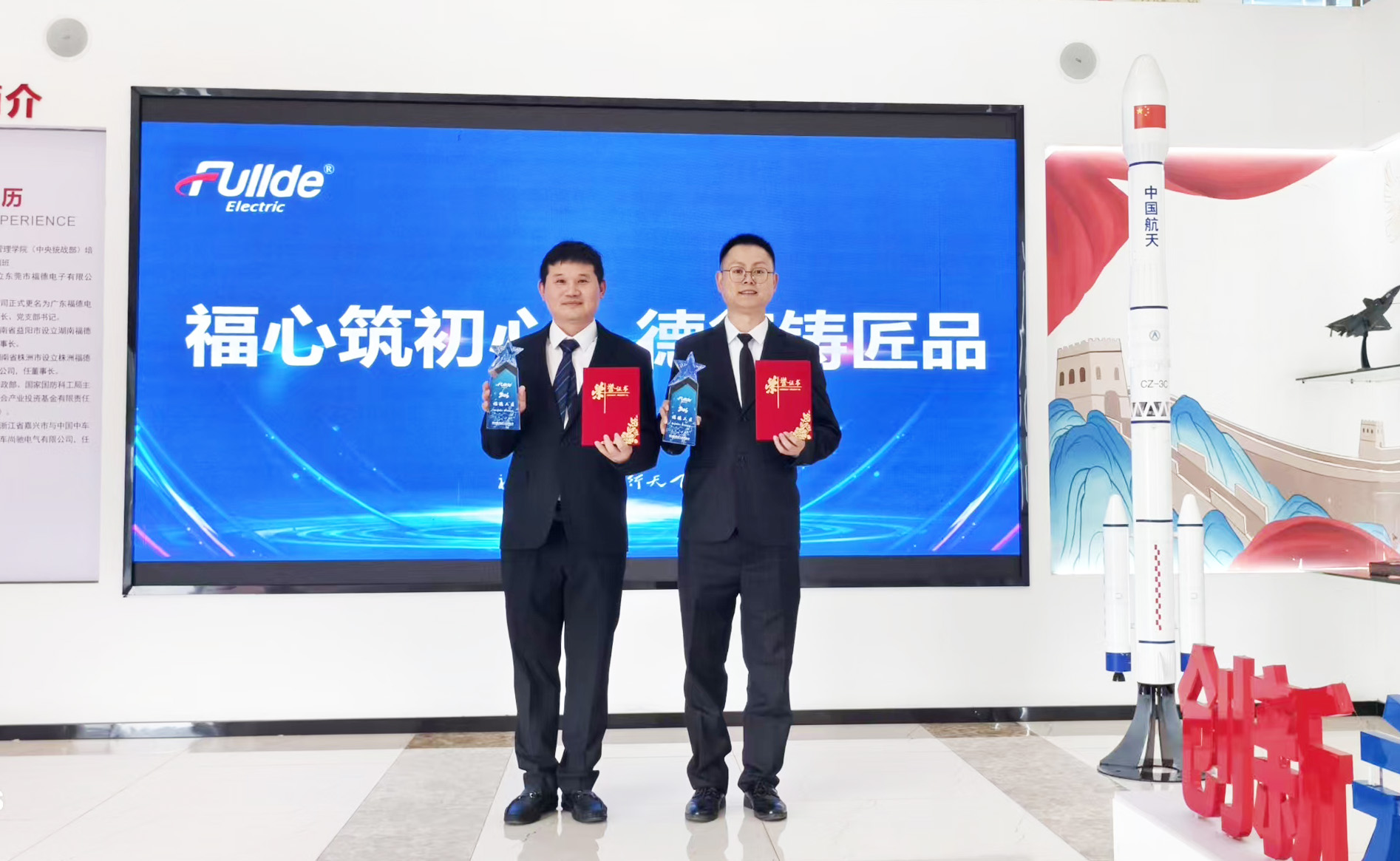 致敬匠心，礼赞劳动 | 2026年“福德工匠”评选结果揭晓