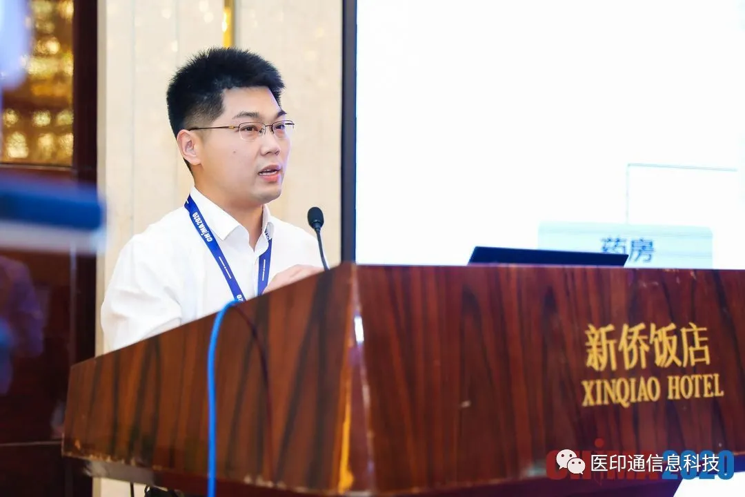 医印通 | 亮相CHIMA 2020 浙江会场，提出深化“最多跑一次”的智慧打印解决方案