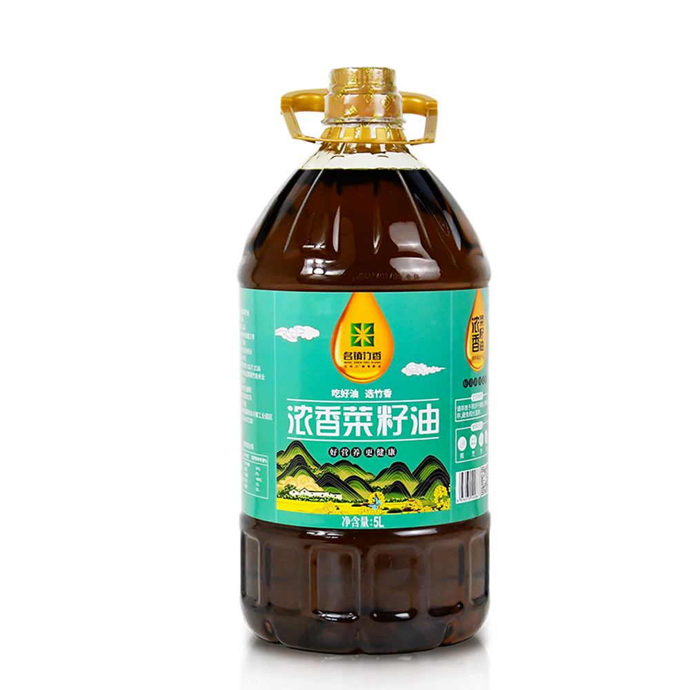 名镇竹香-浓香菜籽油