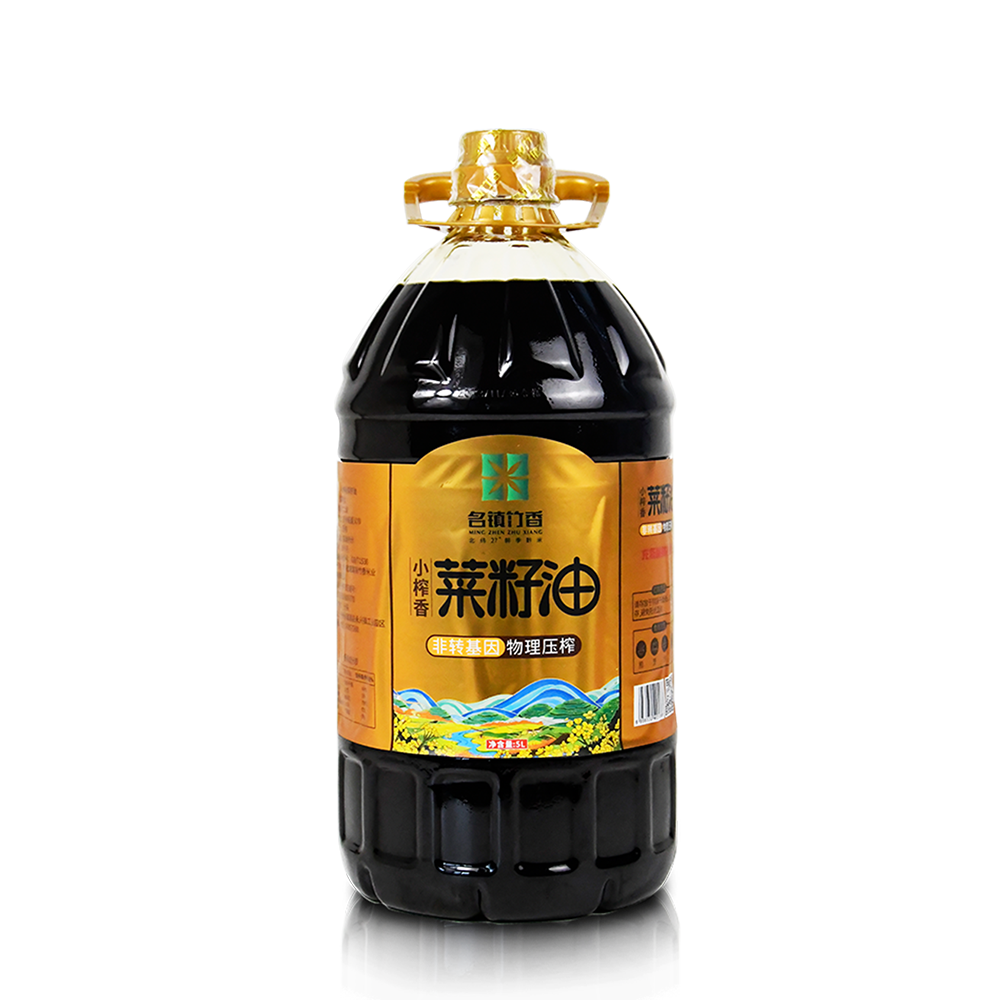 名镇竹香-小榨香菜籽油