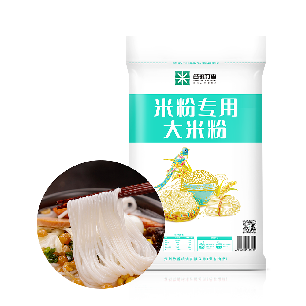 米粉专用大米粉
